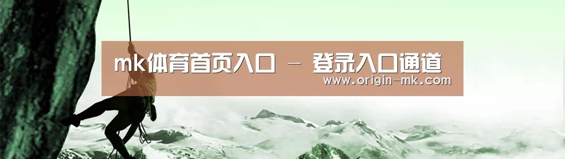 企业文化(图1) 企业文化(图1)