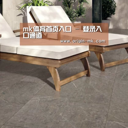 Pietra Grey