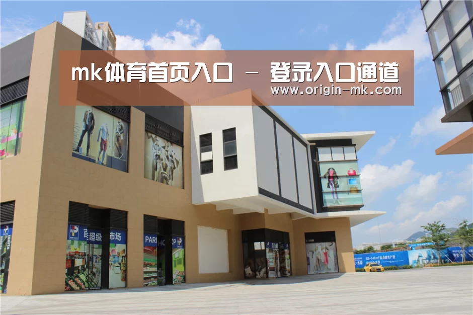 珠海华发水岸花园(图2) 珠海华发水岸花园(图2)