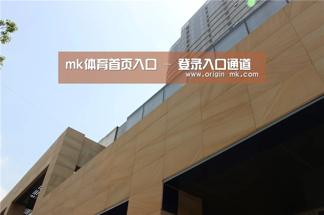 厦门泰地海西中心(图1) 厦门泰地海西中心(图1)