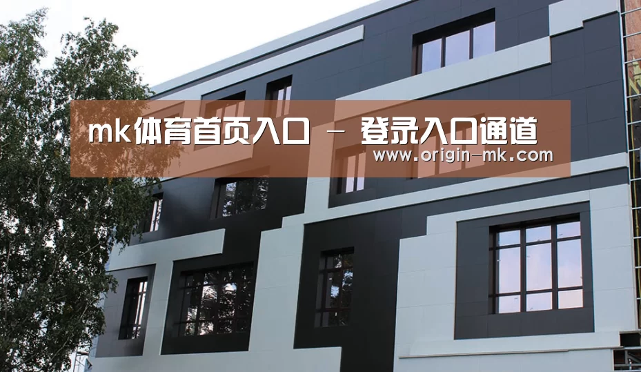 俄罗斯健身中心(图1)