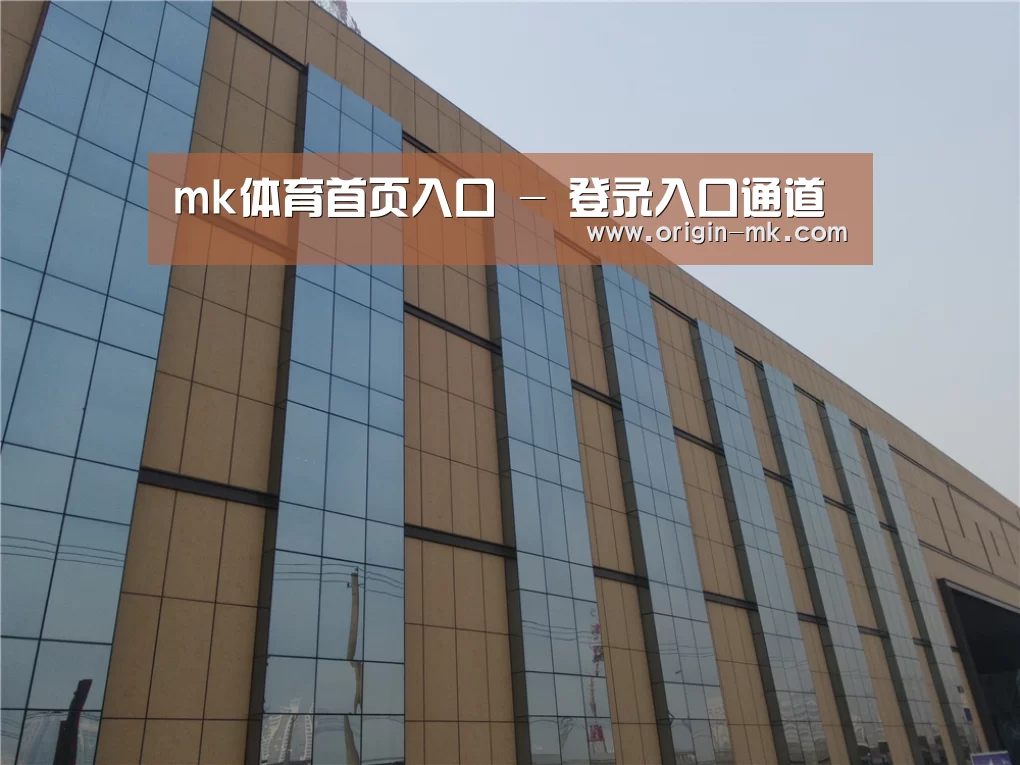 兰州银滩花园(图1) 兰州银滩花园(图1)