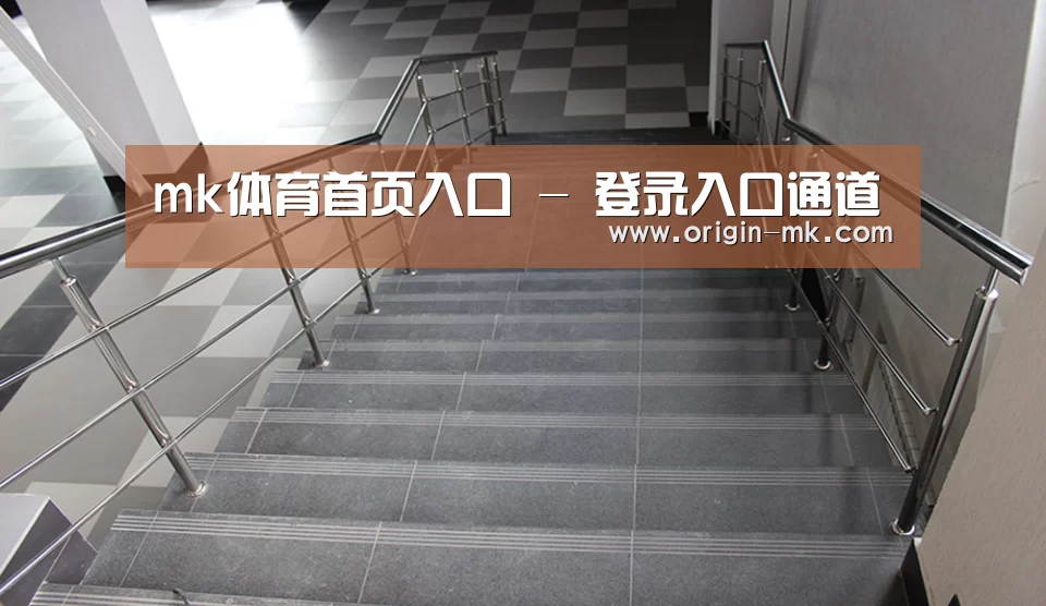 俄罗斯克麦罗沃洲办公楼(图2)
