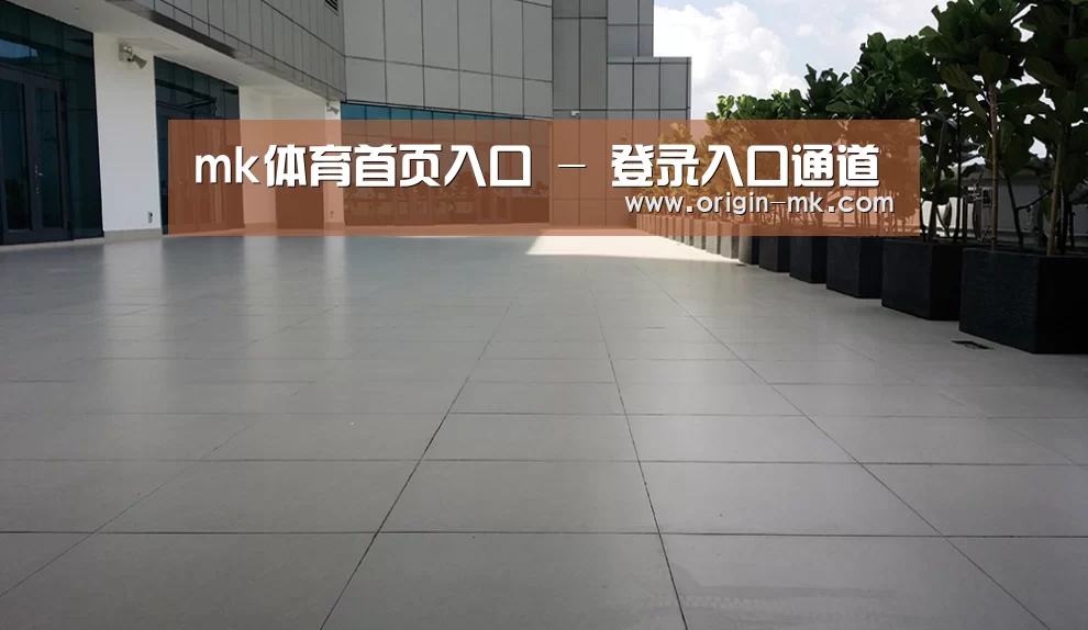 马来西亚希尔顿酒店(图2) 马来西亚希尔顿酒店(图2)