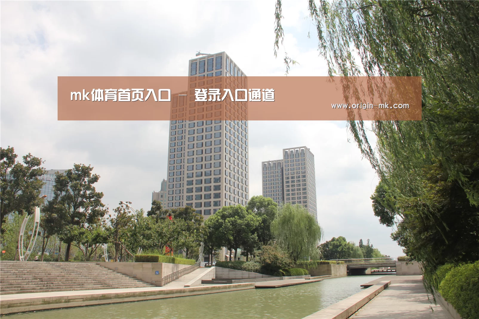 苏州诚品豪宅(图1) 苏州诚品豪宅(图1)