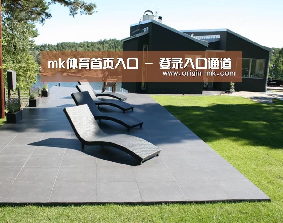 瑞典花园(图1)
