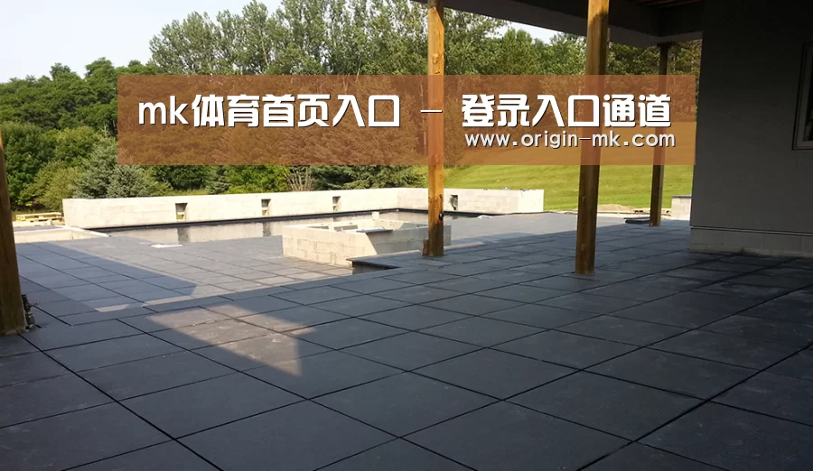 多伦多别墅花园(图2) 多伦多别墅花园(图2)