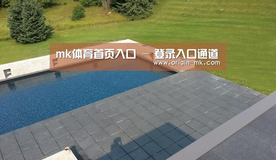 多伦多别墅花园(图1) 多伦多别墅花园(图1)