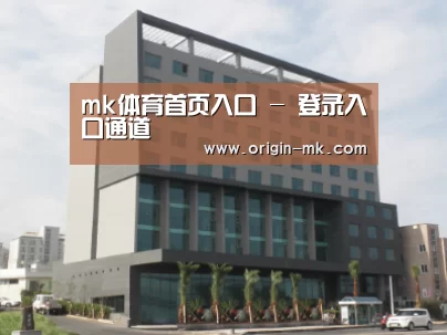 韩国济州岛酒店