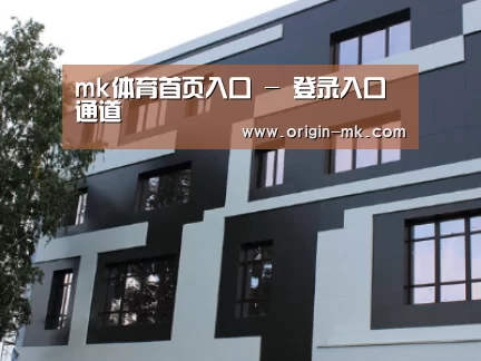 俄罗斯健身中心
